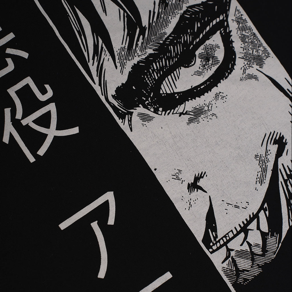 CAMISETA OVERSIZE «GUTS» ARC 01